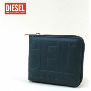 DIESEL(グリーン・カーキ/緑色系)のフリマアイテム一覧 DIESEL(グリーン・カーキ/緑色系)のフリマアイテム一覧
