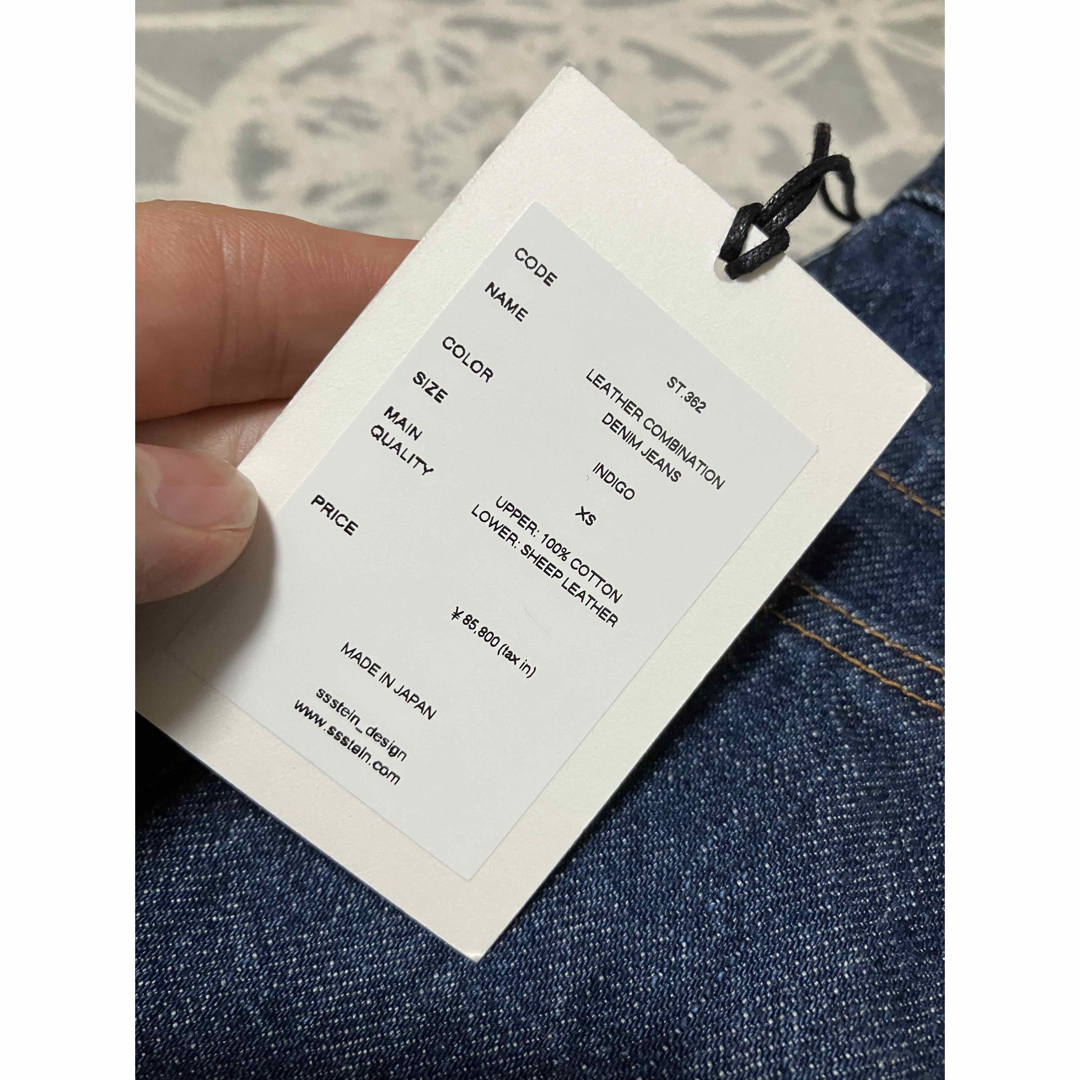 stein - stein 22SS Leather Combination Denimの通販 by 値下げ stein - stein 22SS Leather Combination Denimの通販 by 値下げ