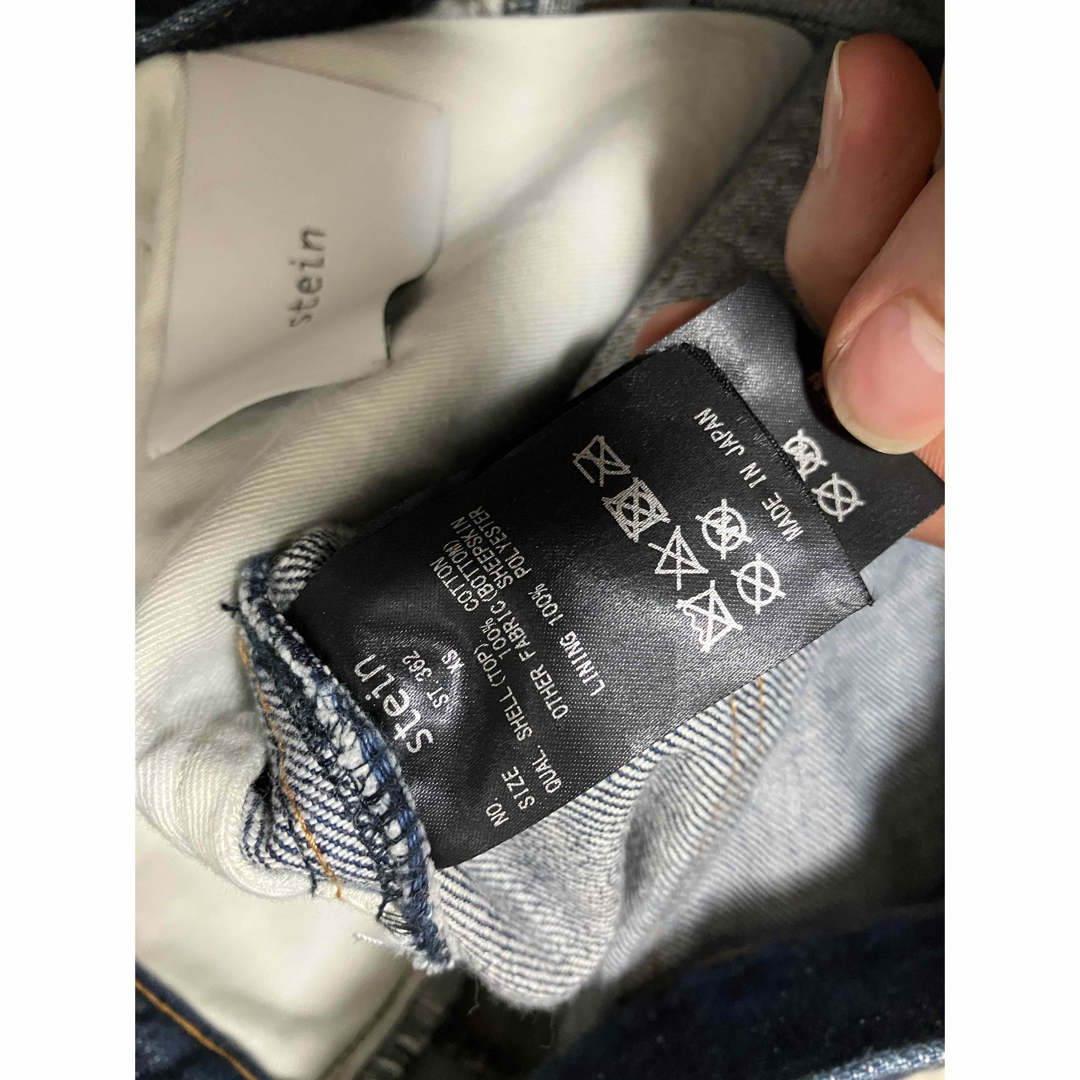stein - stein 22SS Leather Combination Denimの通販 by 値下げ stein - stein 22SS Leather Combination Denimの通販 by 値下げ