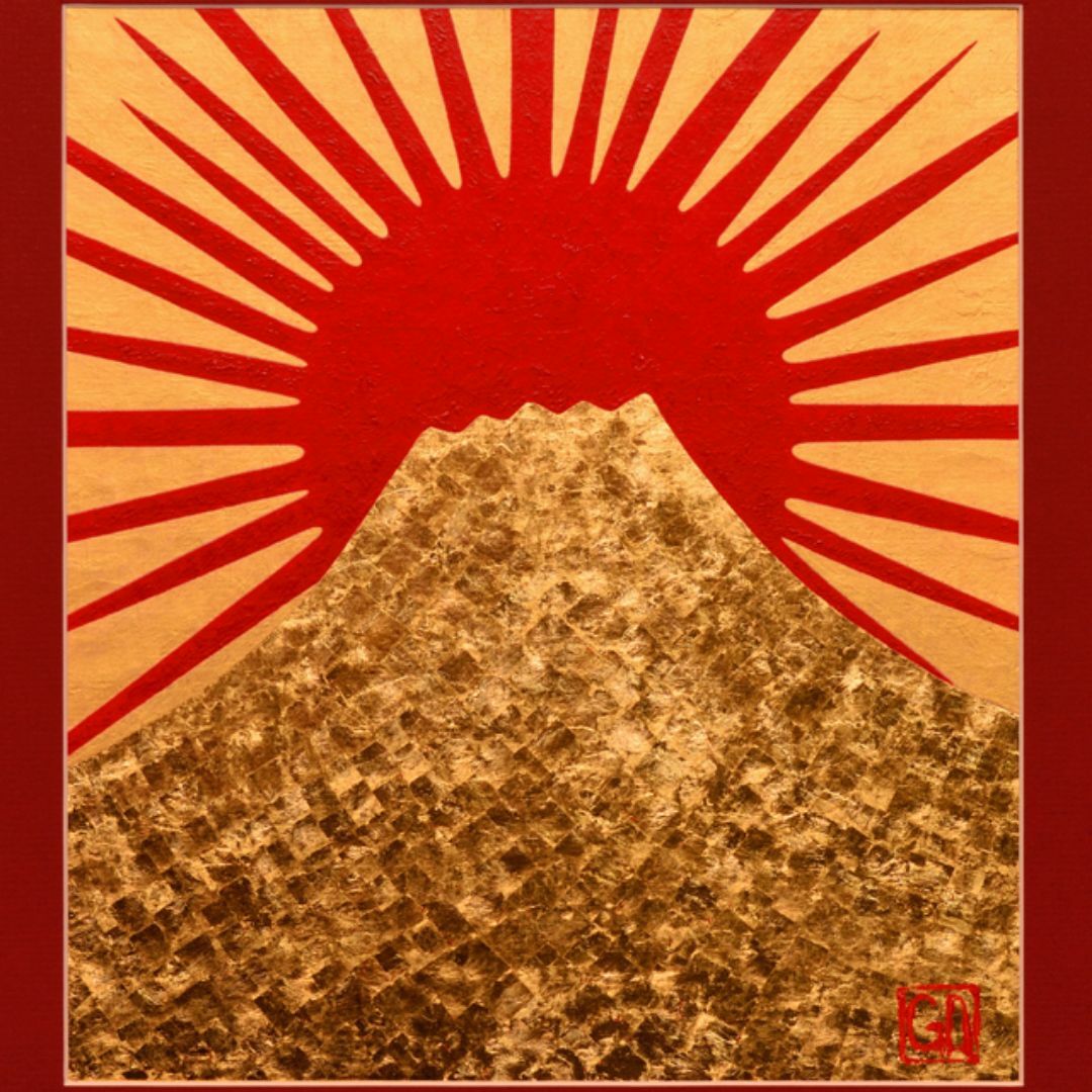 国産本金箔LiquitexPRIME使用△『太陽と黄金富士山』がんどう 国産本金箔LiquitexPRIME使用△『太陽と黄金富士山』がんどう