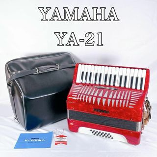 YAMAHA T-32B うろつく テナーアコーディオン ヤマハ 32鍵盤 YAMAHA T-32B うろつく テナーアコーディオン ヤマハ 32鍵盤