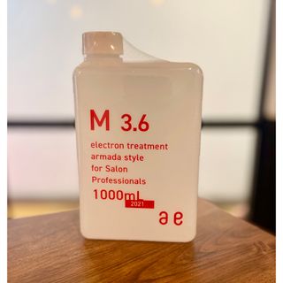 アルマダスタイルm3.6のフリマアイテム一覧 アルマダスタイルm3.6のフリマアイテム一覧