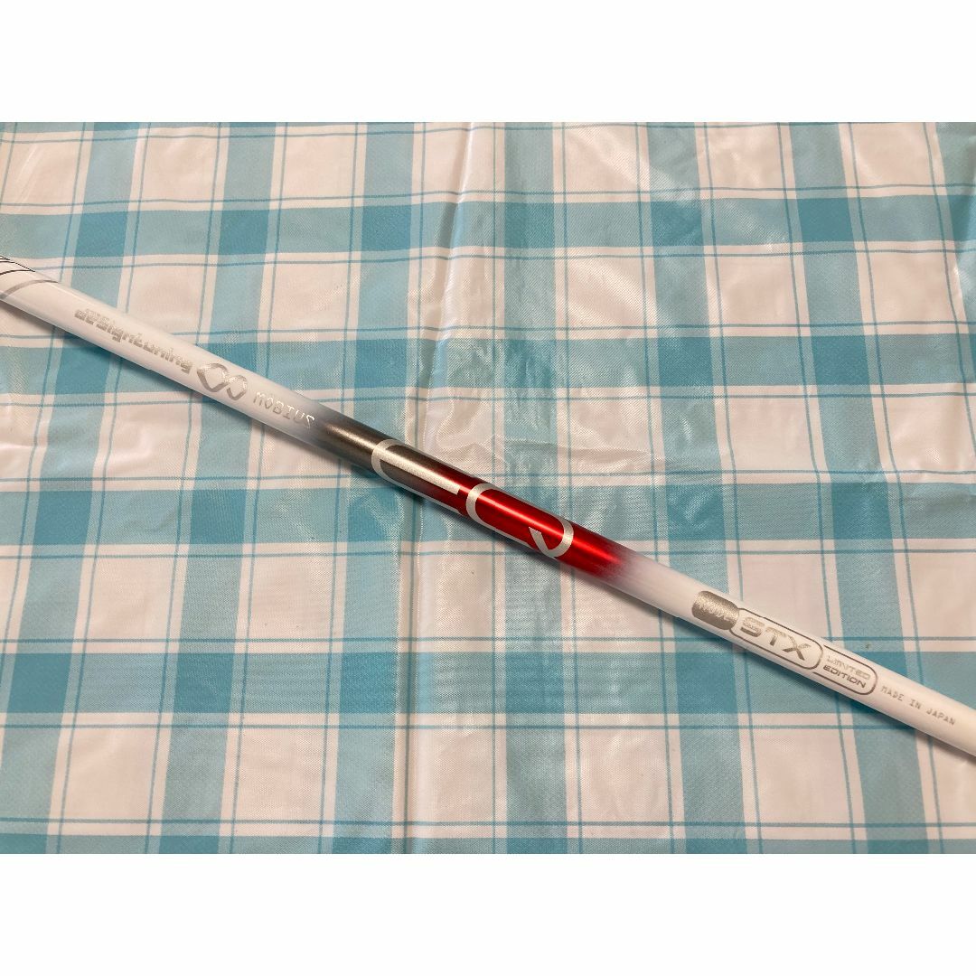 メビウス EQ STX テーラーメイドスリーブ付 ドライバー用 シャフト 短尺