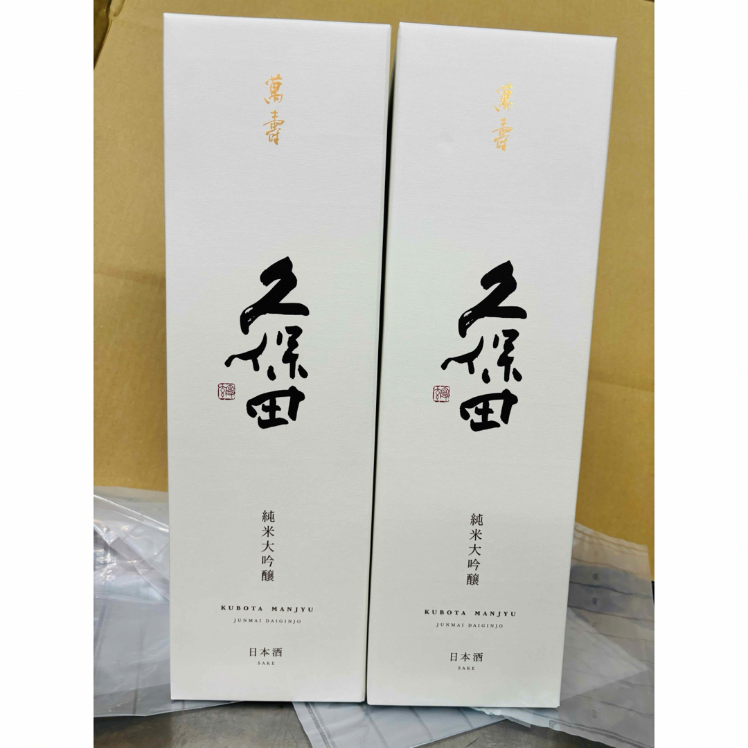 朝日酒造 久保田 萬寿 純米大吟醸 1800ml 酒 朝日酒造 久保田 萬寿 純米大吟醸 1800ml 酒