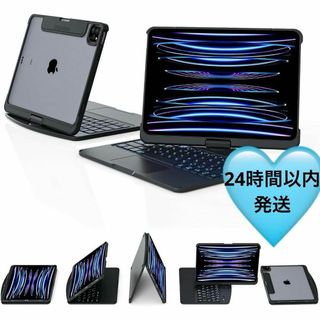 iPad キーボードケース ipad Air4/Air5 10.9インチブラック(タブレット)