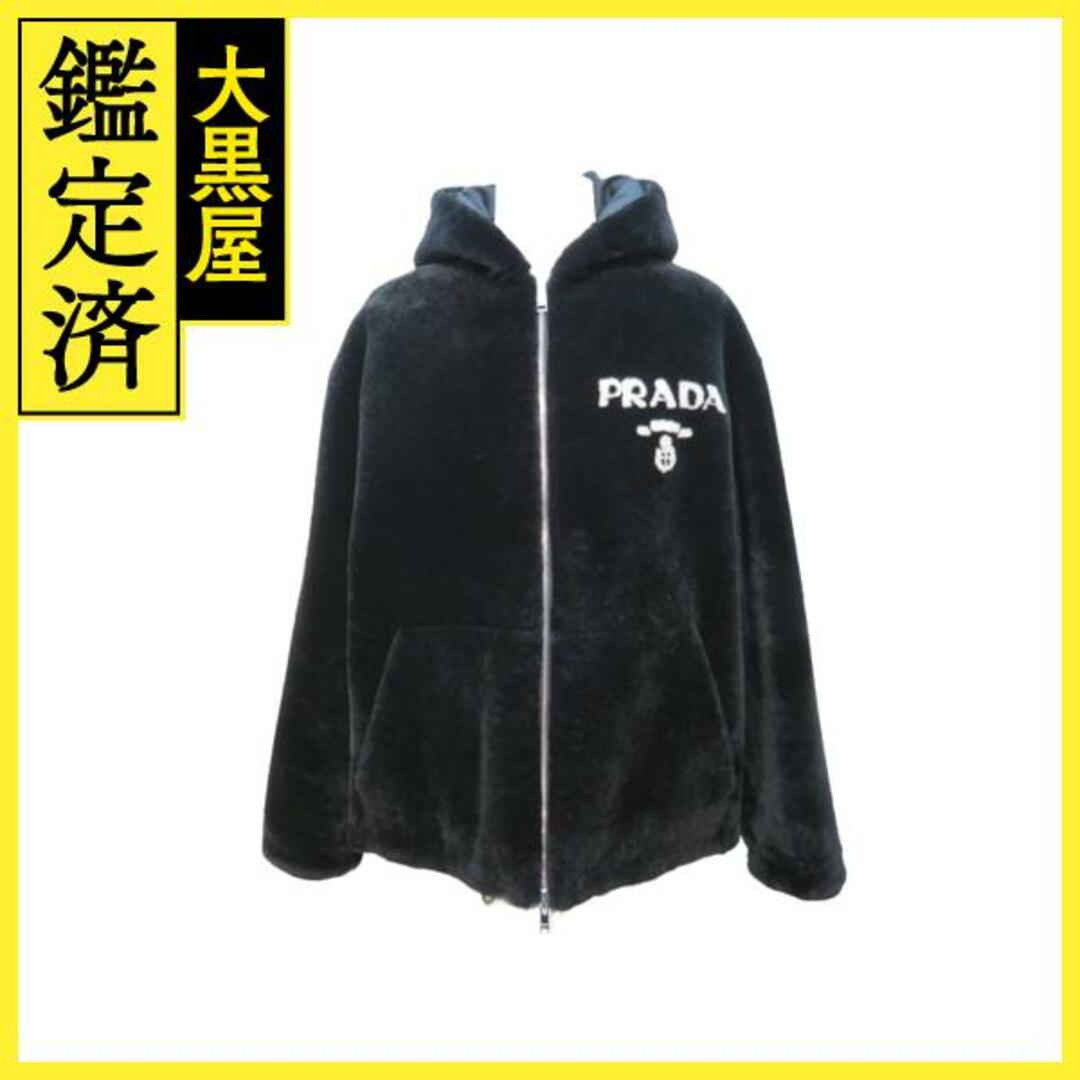 PRADA - プラダ リバーシブルシアリングジャケット UPW404 1Y7Q 【432】