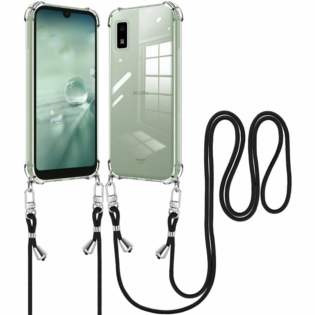 特価セール】Sharp AQUOS wish2 SH-51C ケース ショルダの通販 特価セール】Sharp AQUOS wish2 SH-51C ケース ショルダの通販