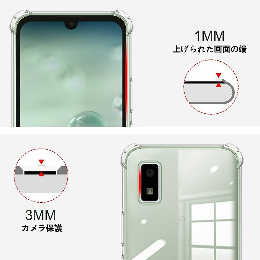 特価セール】Sharp AQUOS wish2 SH-51C ケース ショルダの通販 特価セール】Sharp AQUOS wish2 SH-51C ケース ショルダの通販