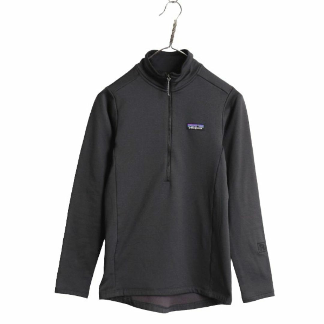 最高の品質 patagonia - パタゴニア ソフトシェル ハーフジップ プル トップス