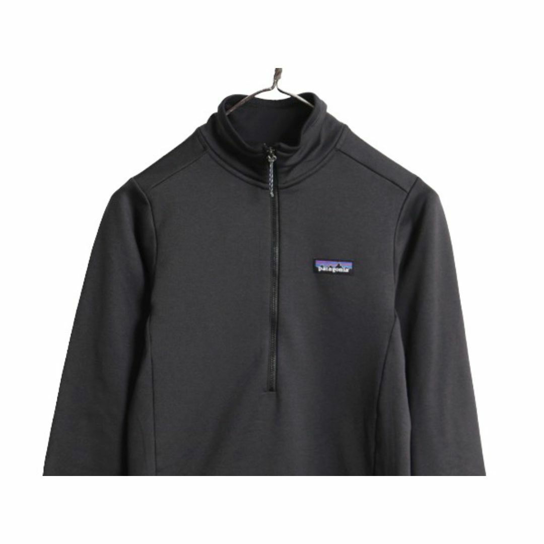 patagonia - パタゴニア ソフトシェル ハーフジップ プル patagonia - パタゴニア ソフトシェル ハーフジップ プル