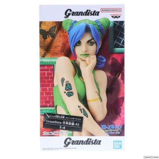 バンプレスト(BANPRESTO)の空条徐倫(くうじょうじょりーん) ジョジョの奇妙な冒険 第六部 ストーンオーシャン Grandista-空条徐倫-#2 フィギュア プライズ(2622355) バンプレスト(アニメ/ゲーム)