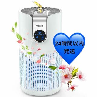 GrowLink エアサプリ　イオンフレッシュリキッド2本セット GrowLink エアサプリ／イオンフレッシュ 専用リキッド 2本セット