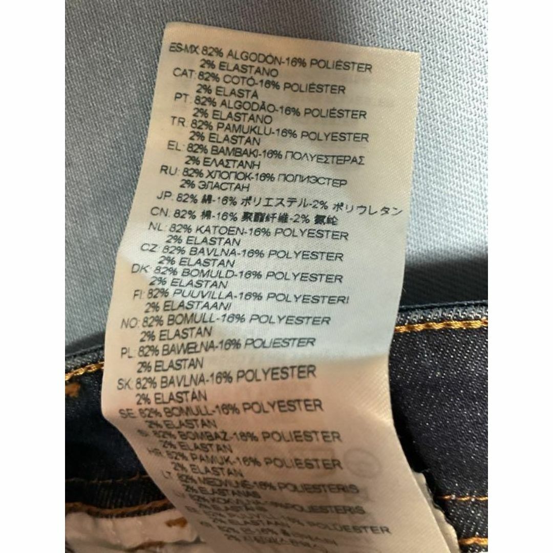 DIESEL - 新品 ディーゼル スキニー ジーンズ 28 SLANDY 09J12 DIESEL - 新品 ディーゼル スキニー ジーンズ 28 SLANDY 09J12
