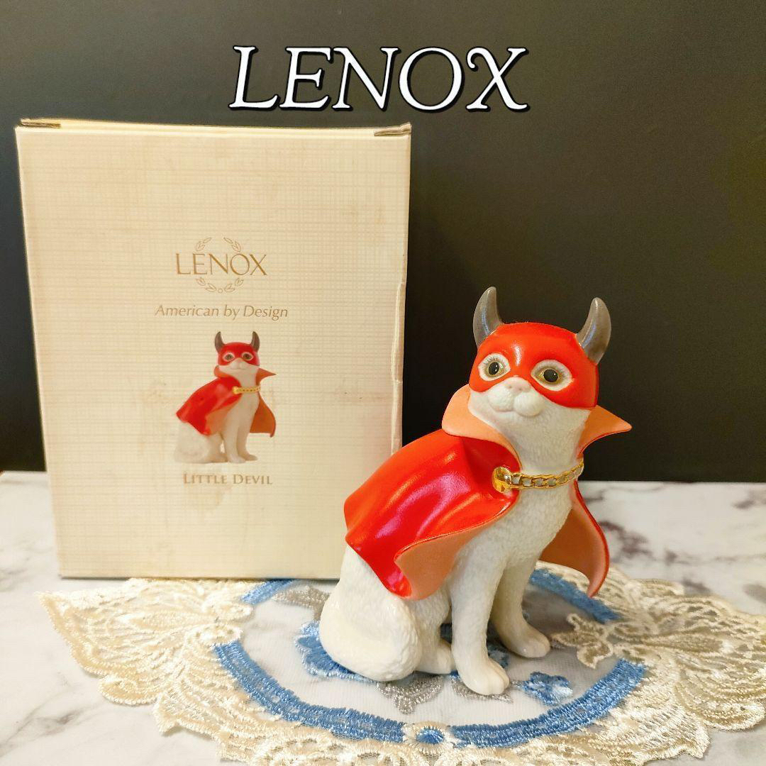 大きなサイズ ペルシャ猫 レノックス ジュエリー やりきれな 大きなサイズ ペルシャ猫 レノックス ジュエリー やりきれな