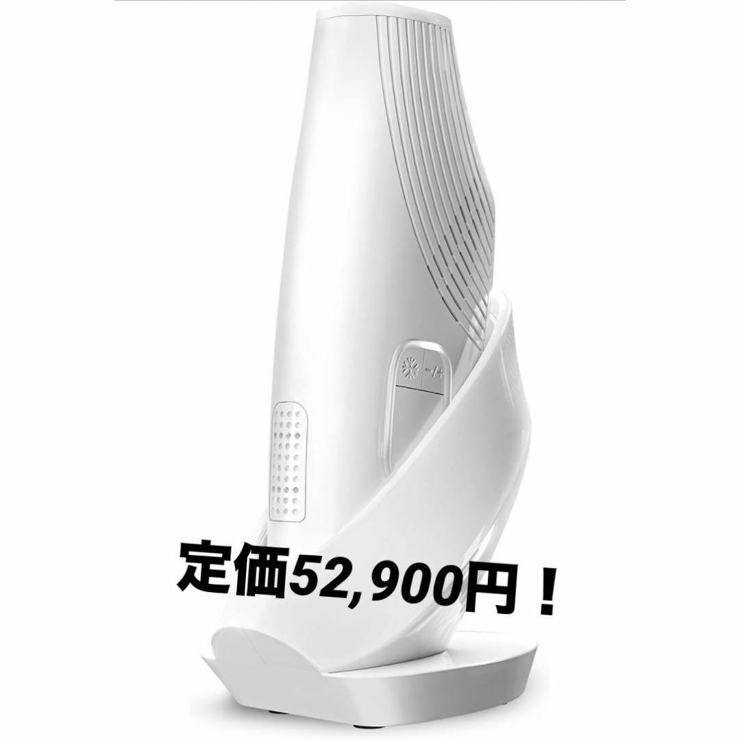 専用‼︎ YOSA☆重炭酸バスタブレット二箱 専用‼︎ YOSA☆重炭酸バスタブレット二箱