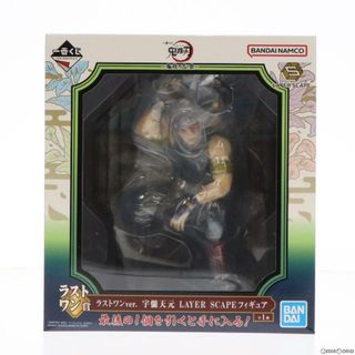 バンダイ(BANDAI)のラストワン賞 宇髄天元(うずいてんげん) LAYER SCAPEフィギュア ラストワンver. 一番くじ 鬼滅の刃 〜鬼殺の志 参〜 プライズ バンダイスピリッツ(アニメ/ゲーム)