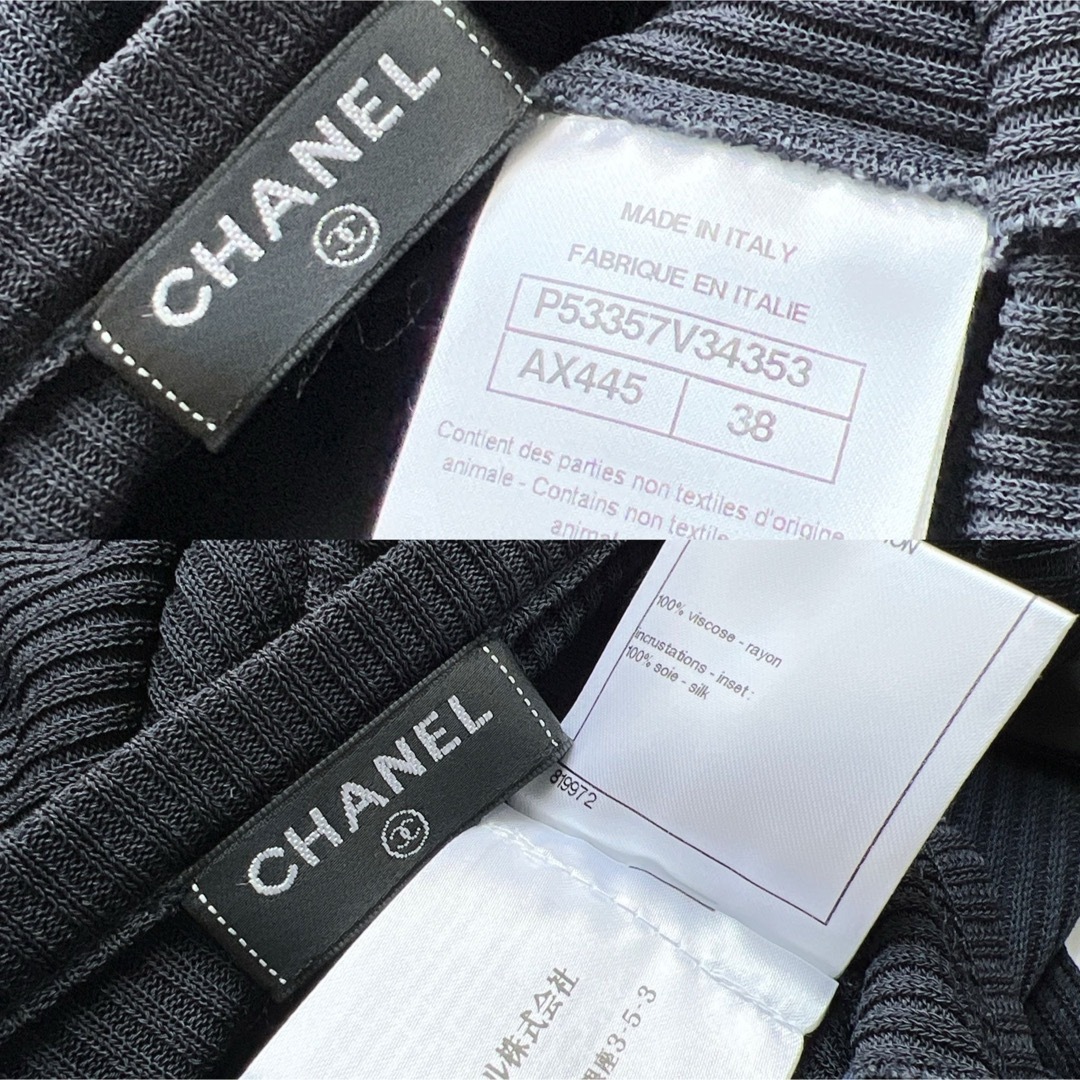 CHANEL - 美品 CHANEL シャネル トップス シルク 刺繍 エン CHANEL - 美品 CHANEL シャネル トップス シルク 刺繍 エン