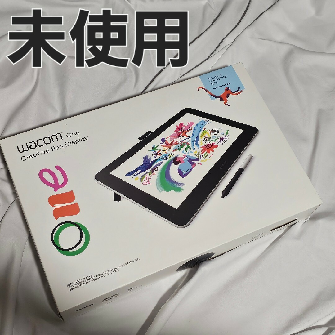Wacom One DTC133 眩し 液晶ペンタブレット 2022年製 Wacom One DTC133 眩し 液晶ペンタブレット 2022年製