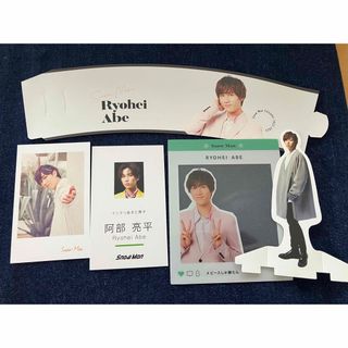 snowman 阿部亮平セット(アイドルグッズ)