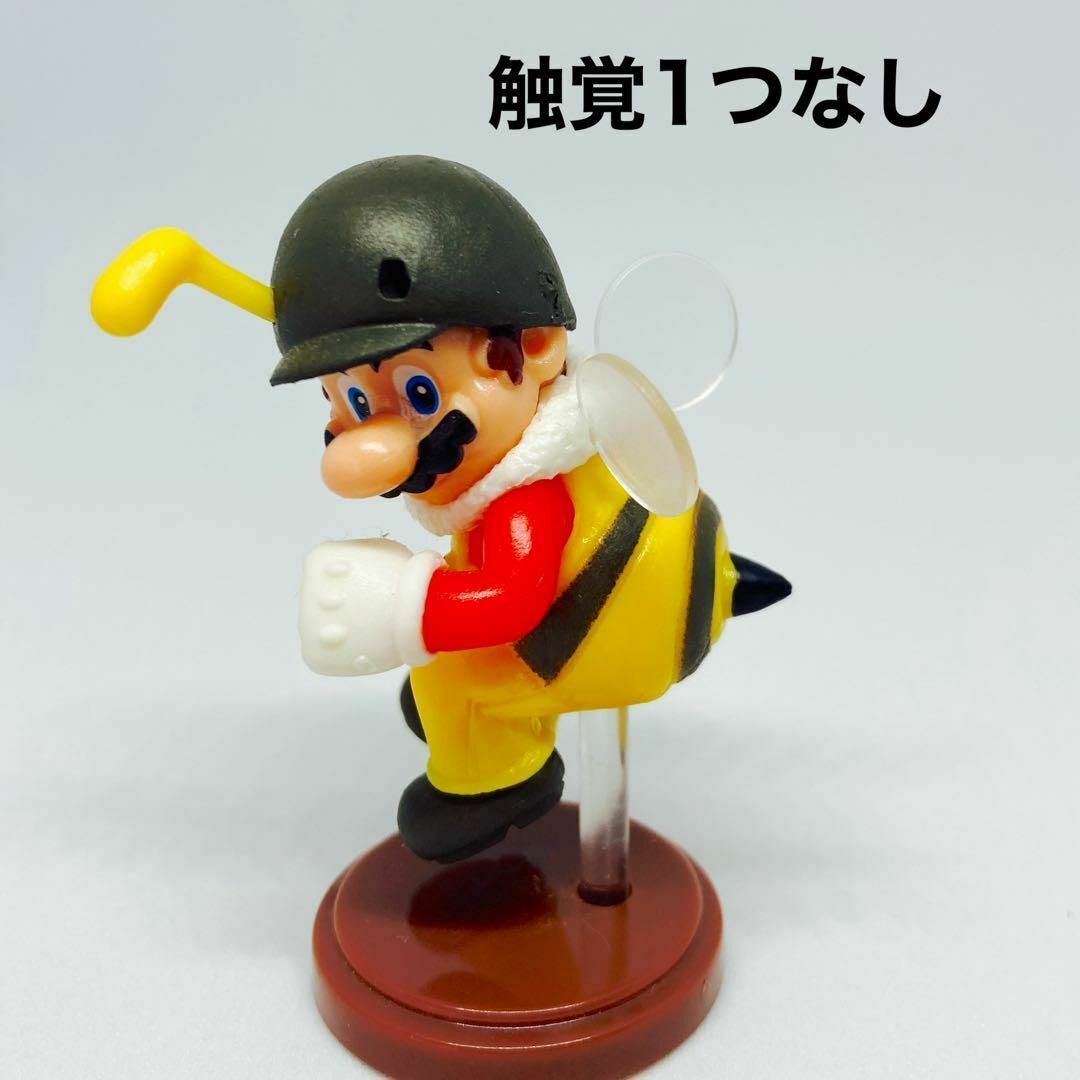 フルタ製菓 - チョコエッグ スーパーマリオ フィギュア まとめ