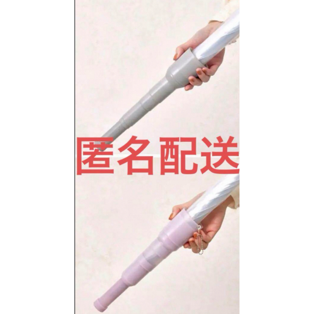 3COINS(スリーコインズ)の伸縮傘ケース パープル グレー 2個 スリーコインズ スリコ 3COINS レディースのファッション小物(傘)の商品写真