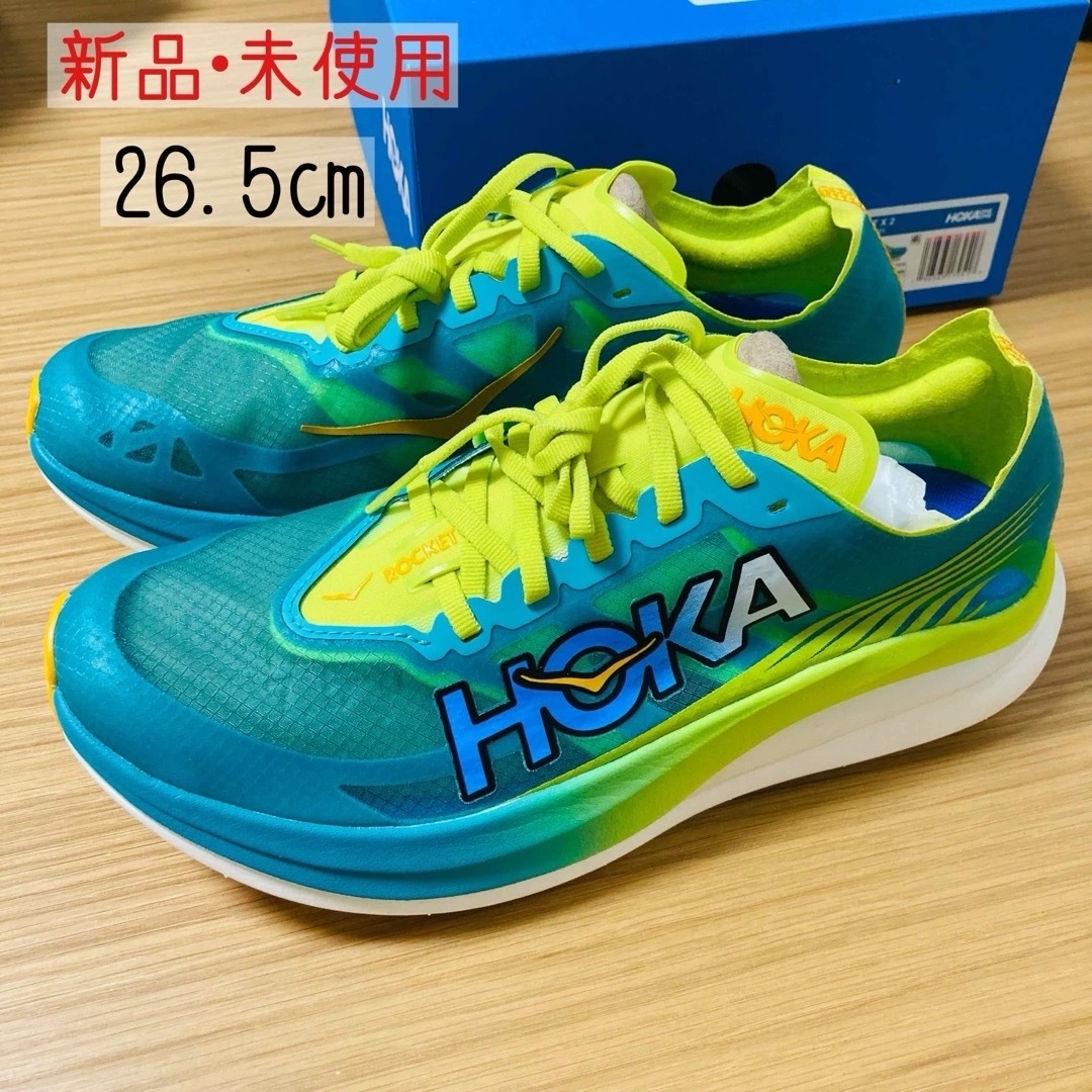 HOKA ONEONE ランニングシューズ ROCKET X2 ロケット2 HOKA ONEONE ランニングシューズ ROCKET X2 ロケット2