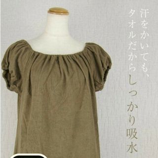 ロングワンピース/マキシワンピースのフリマアイテム一覧 ロングワンピース/マキシワンピースのフリマアイテム一覧