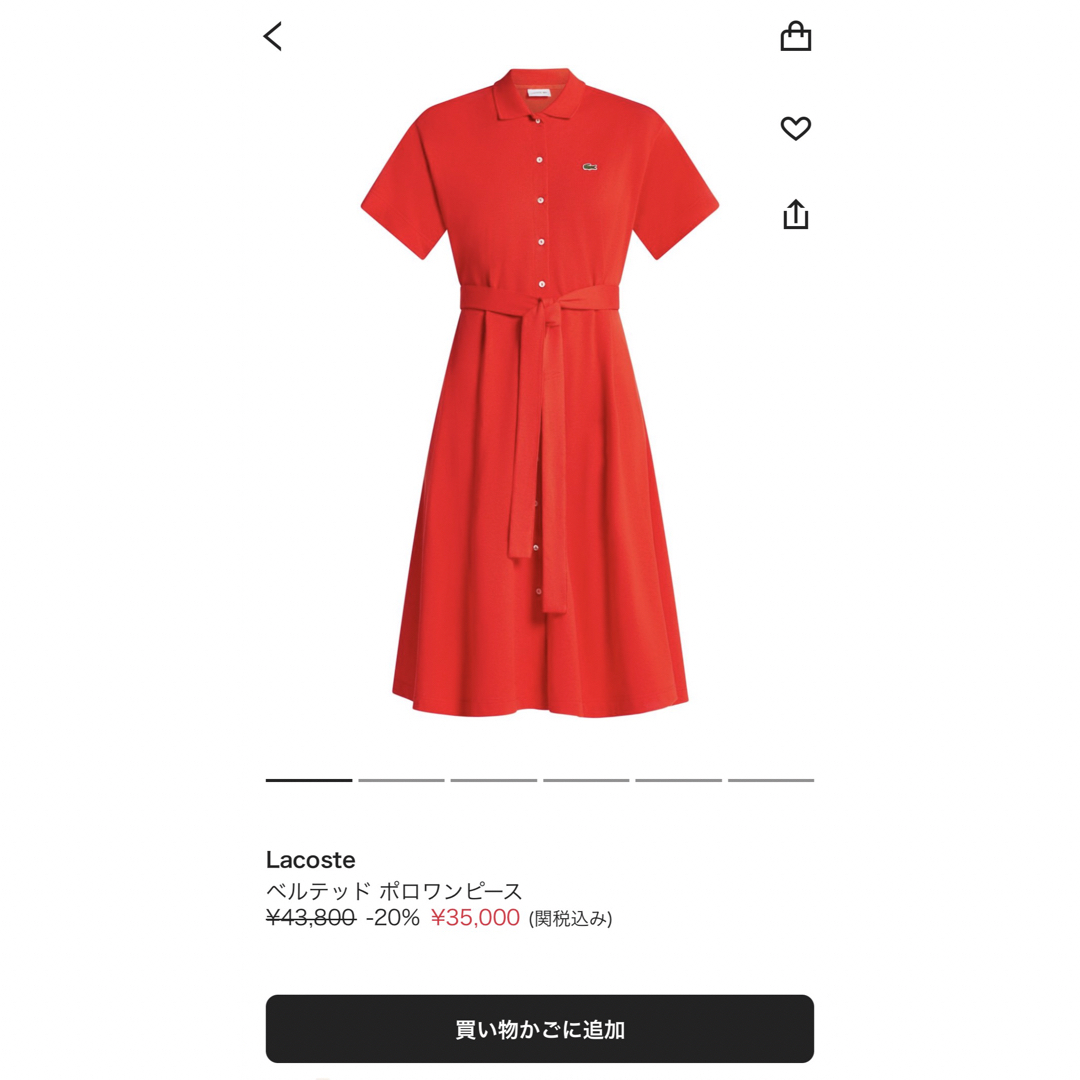LACOSTE - ラコステ ベルトリボンポロワンピース 34グリーンの LACOSTE - ラコステ ベルトリボンポロワンピース 34グリーンの