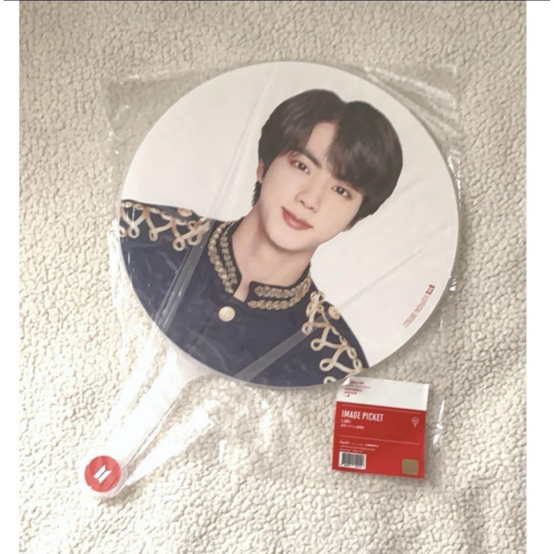 BTS イメージピケット うちわ セット IMAGE PICKET(防弾少年団 BTS イメージピケット うちわ セット IMAGE PICKET(防弾少年団
