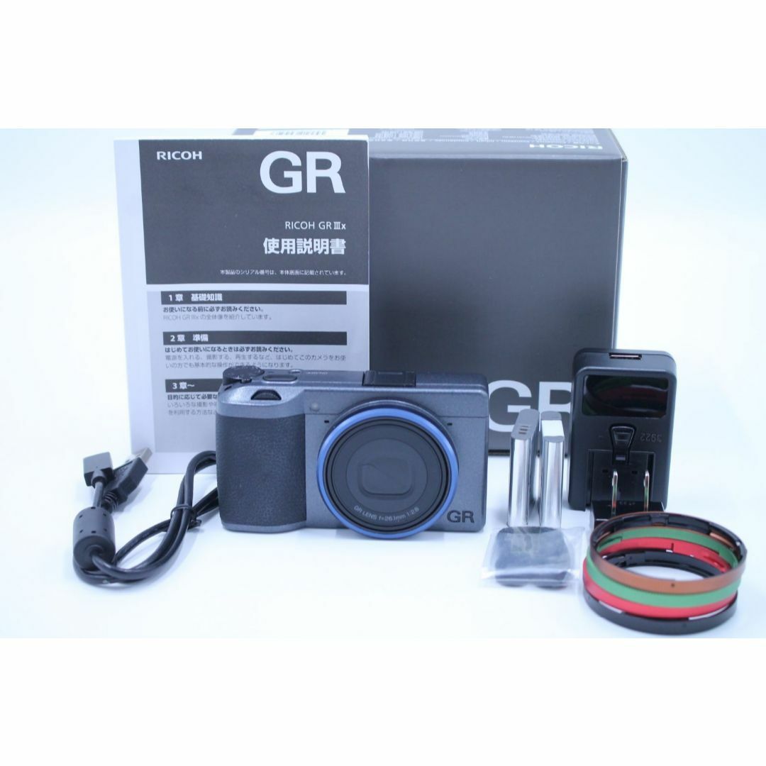 RICOH - リコー GR IIIx Urban Editionの通販 by カメラランド RICOH - リコー GR IIIx Urban Editionの通販 by カメラランド