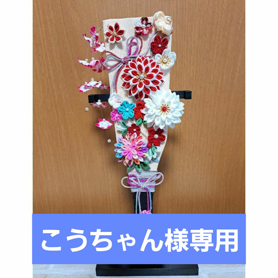 ttt様専用】シルバニア赤ちゃんサイズ それスノ風つなぎ 9色 ttt様専用】シルバニア赤ちゃんサイズ それスノ風つなぎ 9色
