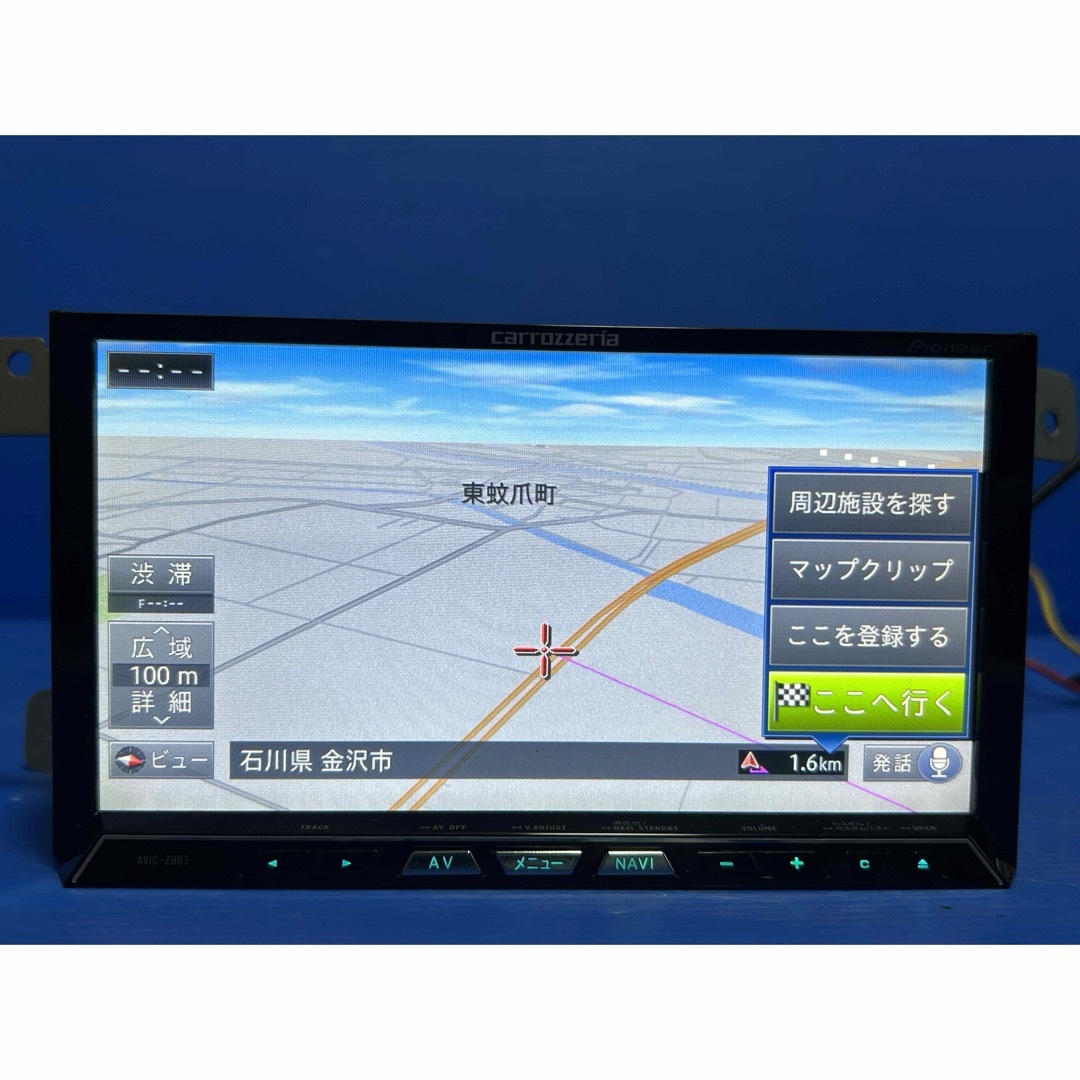 カロッツェリア サイバーナビ AVIC-ZH09 SD せまかっ Bluetooth カロッツェリア サイバーナビ AVIC-ZH09 SD せまかっ Bluetooth