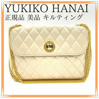 Yukiko Hanai(バッグ)のフリマアイテム一覧 Yukiko Hanai(バッグ)のフリマアイテム一覧