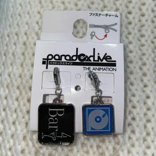 パラライ　TCW　ファスナーチャーム　Paradox Live　西門　神林　闇堂(その他)