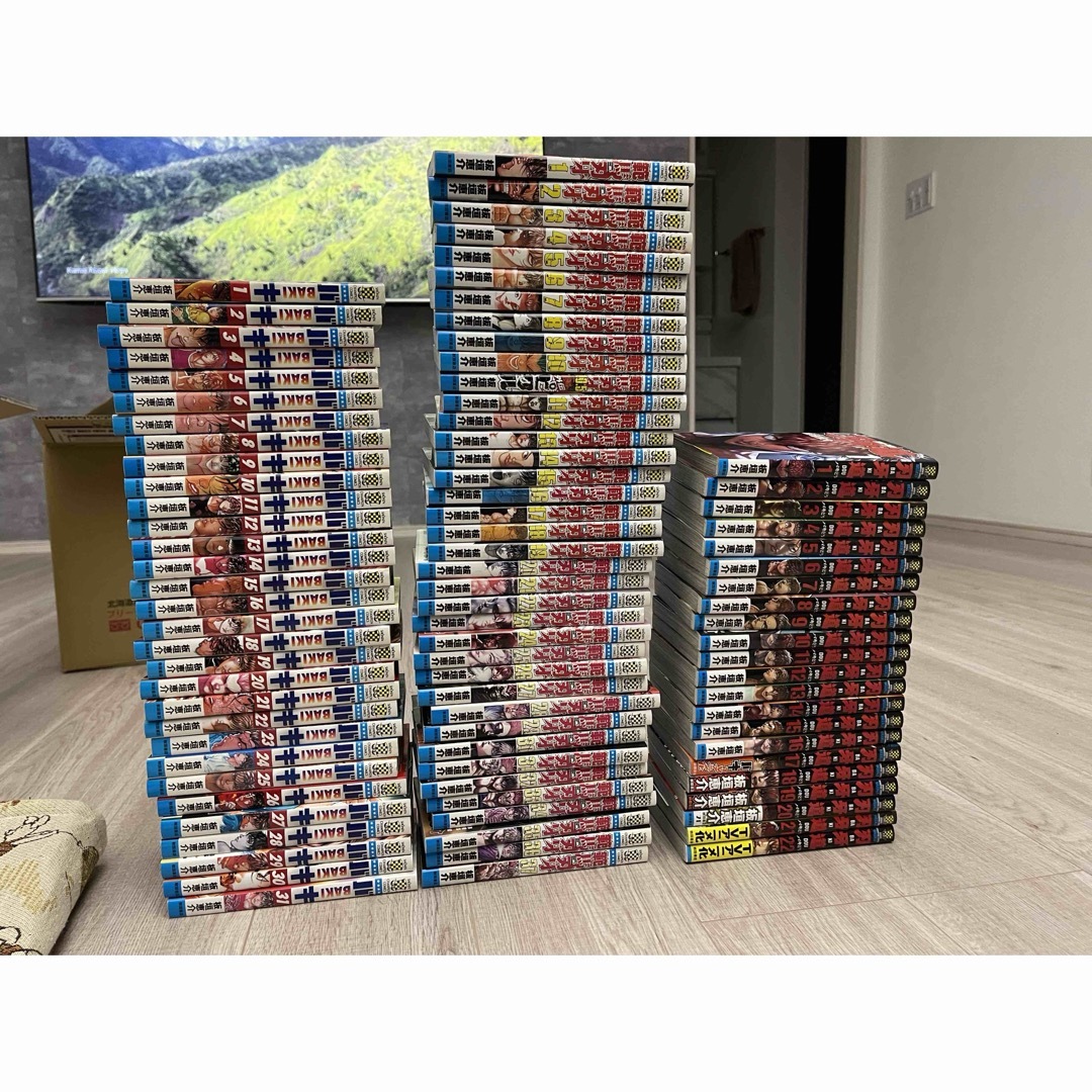 バキ、範馬刃牙、刃牙道 全巻セット バキ、範馬刃牙、刃牙道 全巻セット
