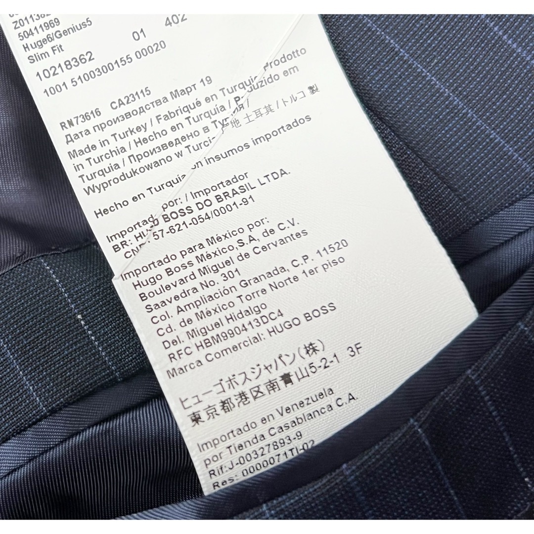 ヒューゴボス》新品 Super100's素材 ウール2Bスーツ 44(W77)の ヒューゴボス》新品 Super100's素材 ウール2Bスーツ 44(W77)の