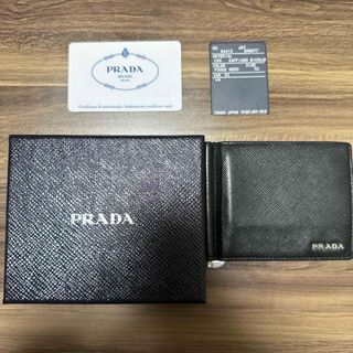 PRADA(マネークリップ)のフリマアイテム一覧 PRADA(マネークリップ)のフリマアイテム一覧