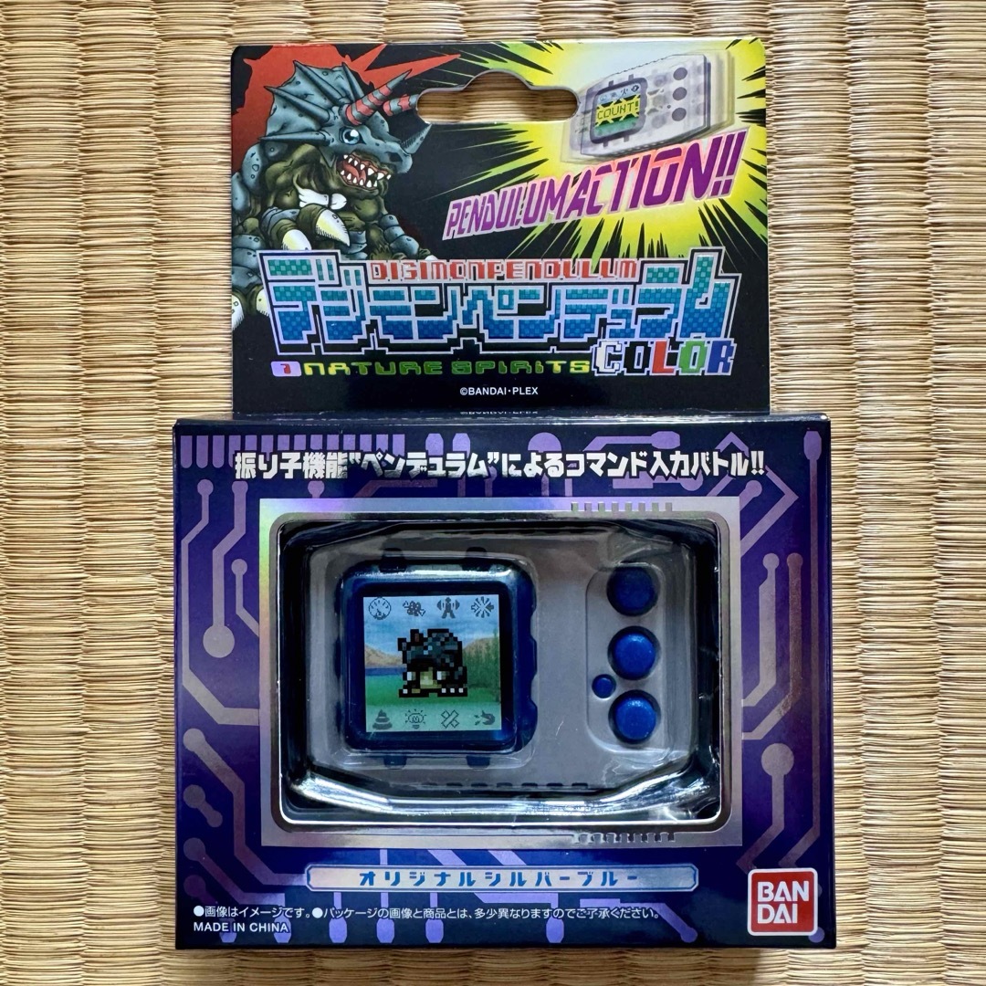 デジモンペンデュラムCOLOR 1 NATURE SPIRITS デジモンペンデュラムCOLOR 1 NATURE SPIRITS