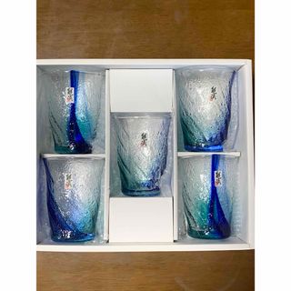 値引き！グラス　新品