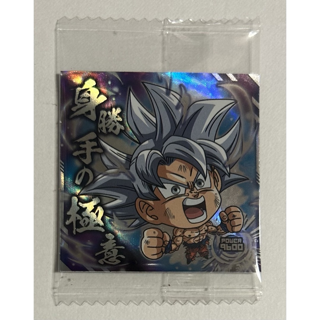 ドラゴンボール - ドラゴンボール ウエハース シールの通販 by ドラゴンボール - ドラゴンボール ウエハース シールの通販 by