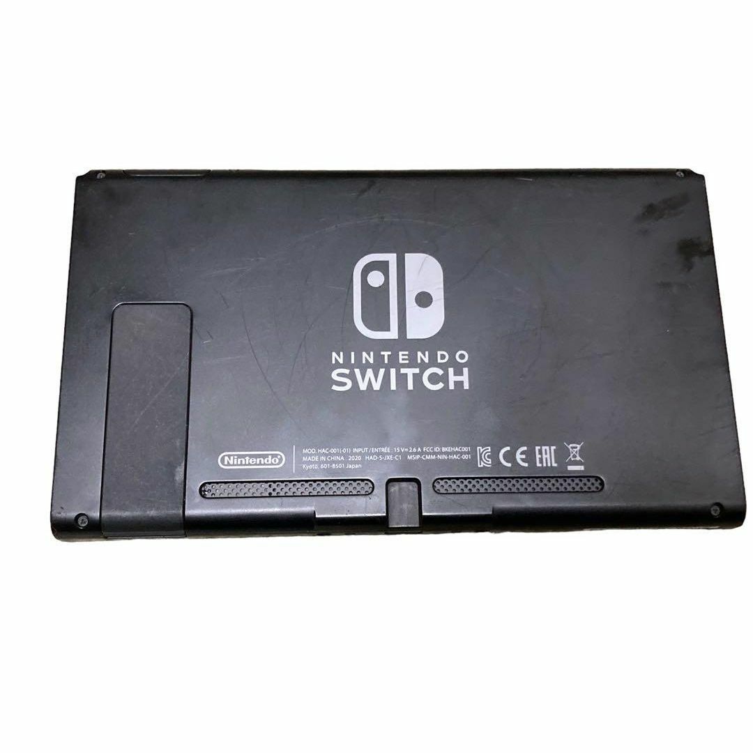 液晶美品 Nintendo Switch 2020年製 本体のみ 液晶美品 Nintendo Switch 2020年製 本体のみ