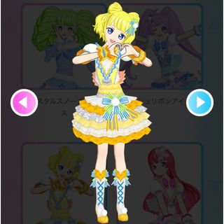 タカラトミーアーツ(T-ARTS)のアイプリバース　ウィッシュリボンアイドルM(その他)