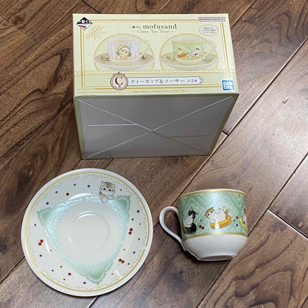 mofusand - モフサンド♥︎一番くじ♥︎C、D、E賞♥︎まとめ売り mofusand - モフサンド♥︎一番くじ♥︎C、D、E賞♥︎まとめ売り