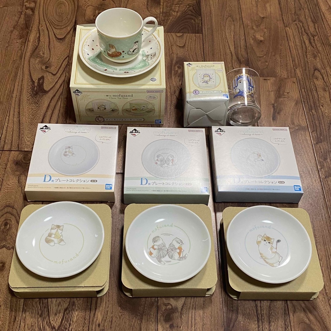mofusand - モフサンド♥︎一番くじ♥︎C、D、E賞♥︎まとめ売り mofusand - モフサンド♥︎一番くじ♥︎C、D、E賞♥︎まとめ売り