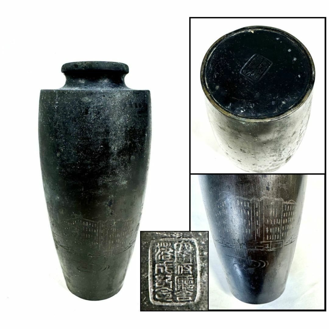 江戸時代 古銅製花器 花入れ 一輪挿し 花瓶 時代物 古美術 WWST061 江戸時代 古銅製花器 花入れ 一輪挿し 花瓶 時代物 古美術 WWST061