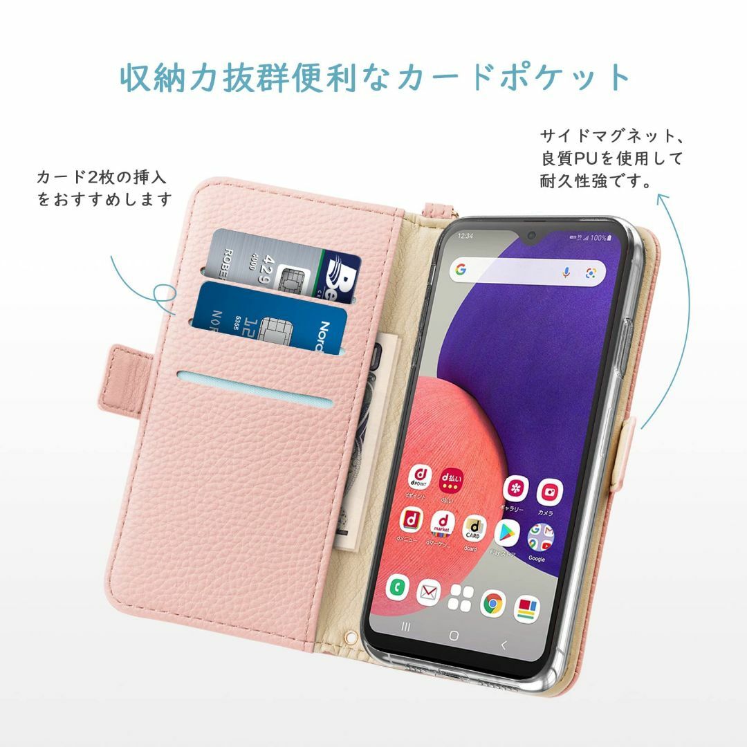 Galaxy A22 5G ケース 手帳型 SC-56B ケース 手帳型 高級レの Galaxy A22 5G ケース 手帳型 SC-56B ケース 手帳型 高級レの