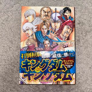 満開ダーリン 1・2 計2冊 山本小鉄子 大洋図書 満開ダーリン 1・2 計2冊 山本小鉄子 大洋図書