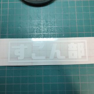 35P shop|フリマアプリ ラクマ 35P shop|フリマアプリ ラクマ