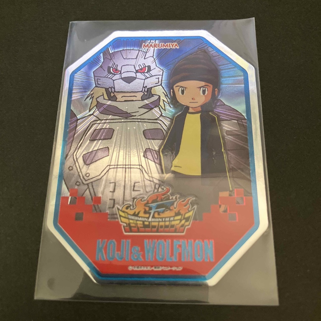 No.1760 遊戯王 美品 初期 光の護封剣 ウルトラレア No.1760 遊戯王 美品 初期 光の護封剣 ウルトラレア