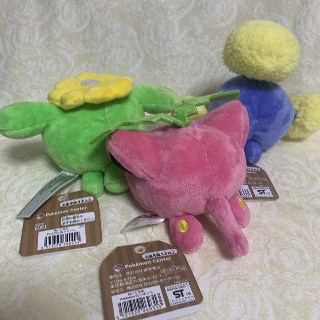 ポケモン ぬいぐるみ fit ハネッコ ポポッコ ワタッコの通販 by ポケモン ぬいぐるみ fit ハネッコ ポポッコ ワタッコの通販 by